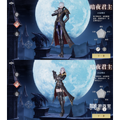 魔域手游2职业推荐策略