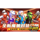 塔防精灵11月金色兑换码是什么