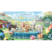 奥比岛手游晨曦门怎么过