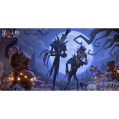 第五人格5000碎片礼包码合集-5000碎片免费可用激活码