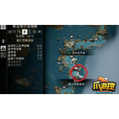 战神5诸神黄昏三女神宝箱在哪