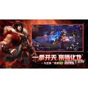 荣耀全明星新手如何快速升级