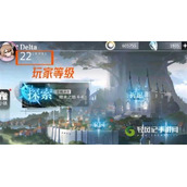 灵魂潮汐快速升级方法