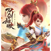 《神武4》手游白无忧、楚碧秋双武器造型曝光