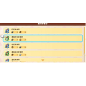 《哆啦A梦牧场物语2》护身符使用技巧分享