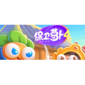 保卫萝卜4阿波道长43关怎么过