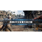 咸鱼之王盐罐刷新时间是多久
