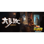 大多数游戏修改器怎么用