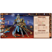 放开那三国3什么武将值得培养