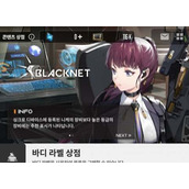 nikke胜利女神机体标签获得策略