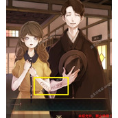 失物终点站第八关流程攻略