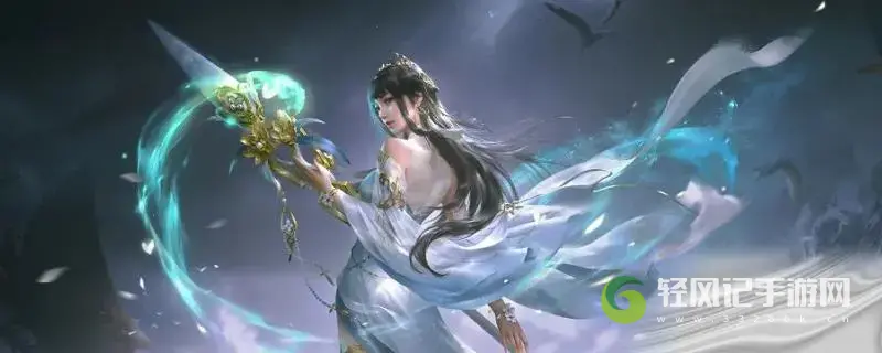 永劫无间周年庆魂玉调整一览