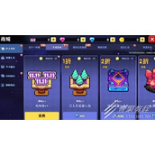 我的勇者2022双11天降惊喜商城活动一览