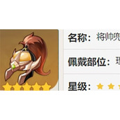 原神钟离圣遗物搭配推荐攻略
