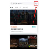 taptap怎么关闭青少年模式