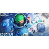 王者万象棋是什么游戏一览