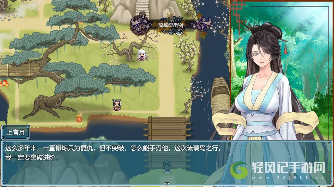 绯色修仙录秘境第二层卡住出不来怎么办