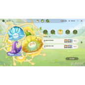 原神智巧灵蕈大竞逐潜能焕发第二天怎么通关