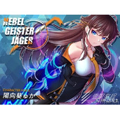 除灵猎人精英怪位置分享