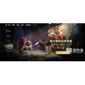 英雄联盟手游挑战锐不可当答案大全