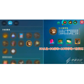 创造与魔法次元维修包如何获取