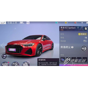 王牌竞速奥迪RS7Sportback详细分析一览