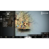 战神5火焚长空支线任务如何做