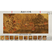 玩梗大师找出11只鸡怎么通关