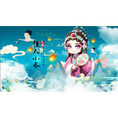一路三国礼包兑换码整理详情