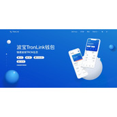 tronlink钱包是冷钱包吗(附官网最新版下载)