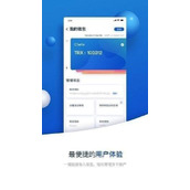 波宝钱包安全吗(附官网最新版下载)