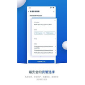 波宝钱包是正规软件吗(附安卓版官网下载)