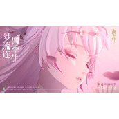 阴阳师全新SSR季技能强度解析