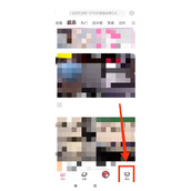 AcFun开启夜间模式方法一览