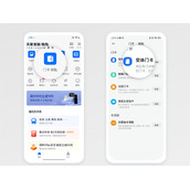 红米Note12Pro+怎样复制门禁卡