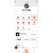 网易云音乐怎么升级本地音乐音质