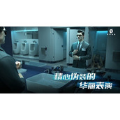 零号任务天赋有什么用?零号任务天赋作用介绍