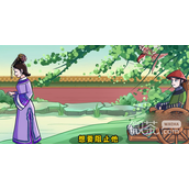 翻滚吧汉字勇闯三关通关方法