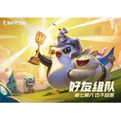 金铲铲之战怒翼重骑诺姆希怎么玩