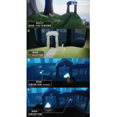 《光遇》11.15季节蜡烛位置攻略