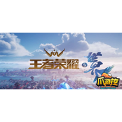 王者荣耀世界新手怎么玩