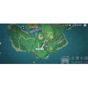 原神执望三千里任务怎么做-执望三千里任务图文攻略