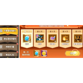 誓灵新手需要注意哪些事项