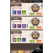 梦幻契约新手玩家等级怎么提升 梦幻契约新手玩家等级提升技巧【详解】