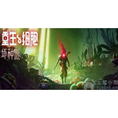 重生细胞拍脸血瓶有什么用-拍脸血瓶作用及正确用法