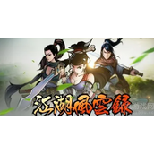 江湖风云录黑猫任务怎么触发