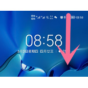 华为pockets超级终端在哪开