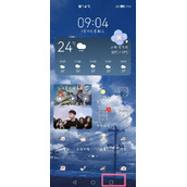 华为pockets应用锁定怎么弄