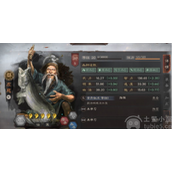 三国志战略版左慈t0阵容推荐-左慈平民t0阵容怎么搭配