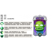 我叫mt归来呆贼厉害吗